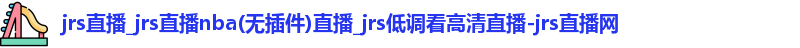 jrs